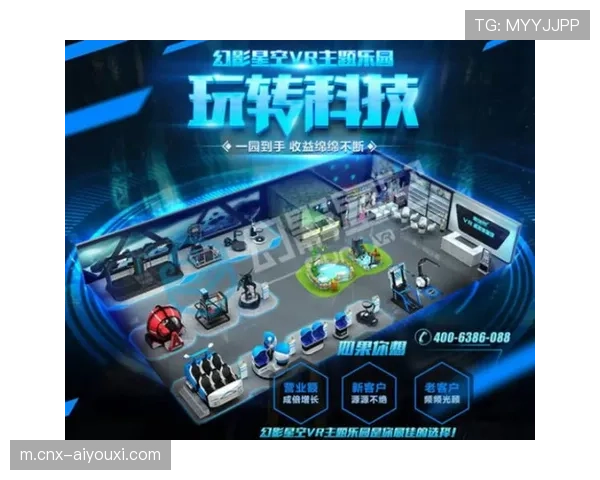 NBA推行VR裁判培训计划助力提升判罚精准度与比赛公正性