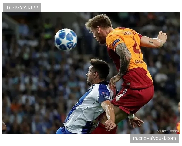 加拉塔萨雷迎战尤文图斯 主场优势能否突破防线