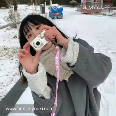 许辰